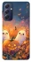 Чохол на Samsung Galaxy M54 5G Pumpkin фото 1 з 1