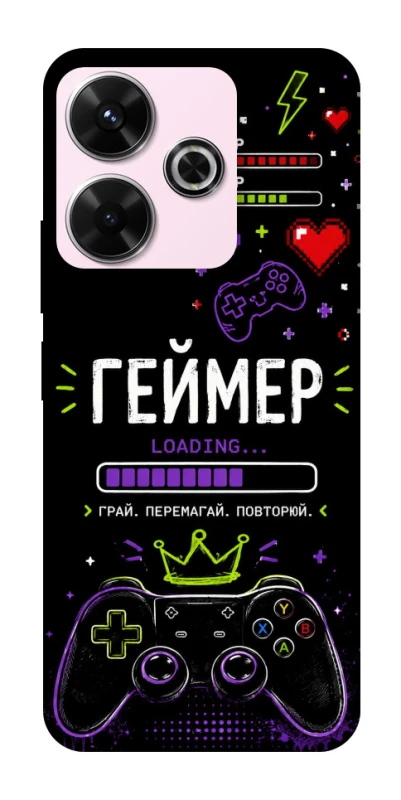 Чехол на Xiaomi Redmi 13 4G Геймер фото 1 из 1
