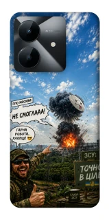 Чехол на Realme Note 60x Moscow never sleeps ver.5 фото 1 из 1