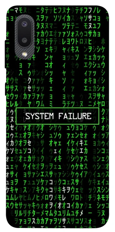 Чохол на Samsung Galaxy A02 Matrix system failure фото 1 Чохол на Samsung Galaxy A02 Matrix system failure фото 1 з 1