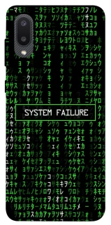Чехол на Samsung Galaxy A02 Matrix system failure фото 1 Чехол на Samsung Galaxy A02 Matrix system failure фото 1 из 1