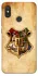 Чохол на Xiaomi Mi 8 Harry Potter mood v1 фото 1 з 1