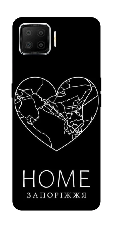 Чохол на Oppo A73 (2017) Запоріжжя Home фото 1 з 1