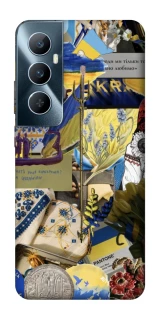 Чехол на Realme C65 4G Ukraine style ver.7 фото 1 из 1