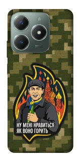 Чохол на Realme C61 Ну мені нравиться як воно горить фото 1 з 1