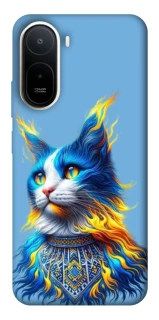 Чохол на Xiaomi Redmi A7 Pro 4G Кіт патріот фото 1 з 2