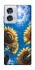Чохол на Motorola Edge 50 Fusion Sunflowers фото 1 з 1