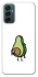 Чехол на Samsung Galaxy M23 5G Авокадо с сюрпризом фото 1 из 1
