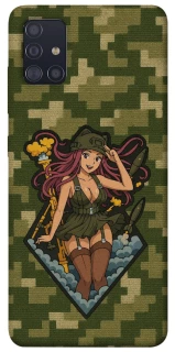 Чохол на Samsung Galaxy A51 Military Waifu фото 1 з 1