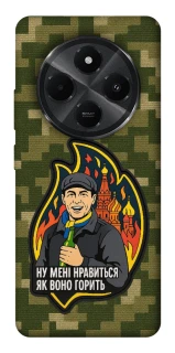 Чехол на Xiaomi Poco M7 Ну мне нравится как оно горит фото 1 из 1
