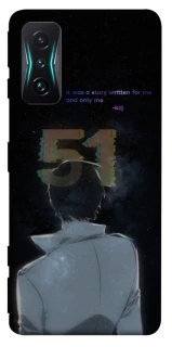 Чохол на Xiaomi Redmi K50 Gaming Omniscient Reader's v5 фото 1 з 1