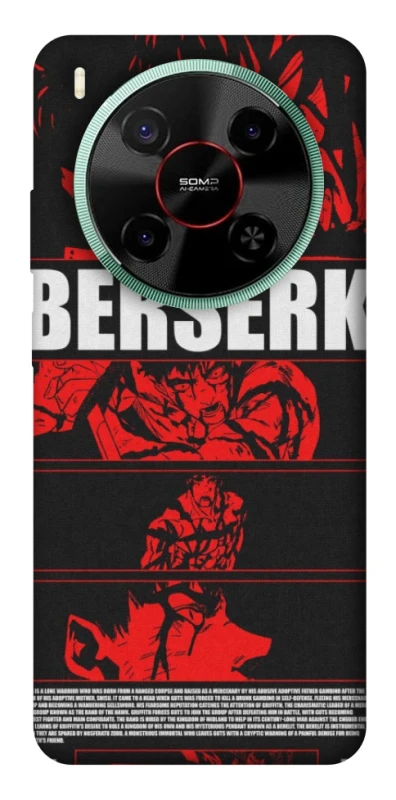 Чохол на ZTE Nubia V70 Max Berserk poster фото 1 з 1