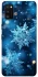 Чохол на Samsung Galaxy A41 Новорічний v43 фото 1 з 1