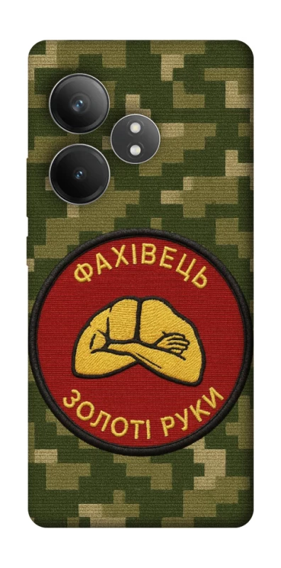 Чохол на Realme GT Neo 6 Фахівець фото 1 з 1