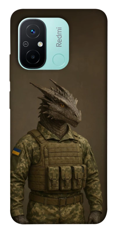 Чохол на Xiaomi Redmi 12C / Poco C55 Дракон захисник фото 1 з 1