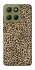 Чехол на Motorola Moto G15 4G Leopard Skin v2 фото 1 из 1