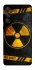 Чохол на Samsung Galaxy M55 Radiation фото 1 з 1