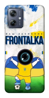 Чохол на Motorola Moto G54 Фронталка №99 v2 фото 1 Чохол на Motorola Moto G54 Фронталка №99 v2 фото 1 з 1