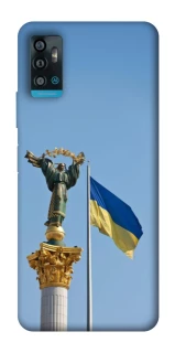 Чехол на ZTE Blade A71 Главные символы Укрины фото 1 из 1