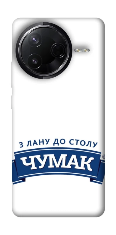 Чохол на Infinix Note 50 Pro Чумак фото 1 з 1