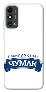 Чехол на ZTE Blade A53 Чумак фото 1 из 1