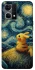 Чохол на Oppo Reno 7 4G Pikachu and Van Gogh фото 1 з 1