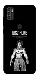 Чохол на ZTE Blade A7s (2020) Discipline фото 1 з 1