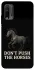 Чохол на Xiaomi Redmi 9T Don't push the horses фото 1 з 1