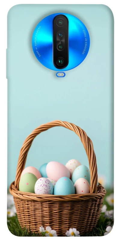 Чехол на Xiaomi Poco X2 Easter ver.5 фото 1 из 1