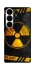 Чохол на Samsung Galaxy S26 Pro Radiation фото 1 з 1