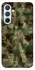 Чехол на Samsung Galaxy A54 5G camouflage v2 фото 1 из 1