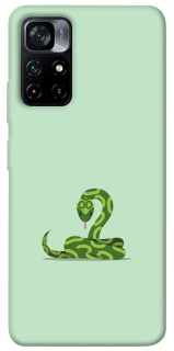 Чохол на Xiaomi Poco M4 Pro 5G Змійка фото 1 з 1