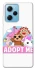 Чохол на Xiaomi Poco X5 Pro 5G Adopt Me Pets Logo фото 1 з 1