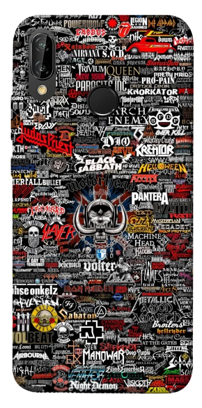 Чохол на Huawei P20 Lite My playlist ver.3 фото 1 з 1