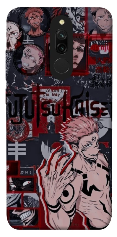 Чохол на Xiaomi Redmi 8 Itadori v2 фото 1 з 1