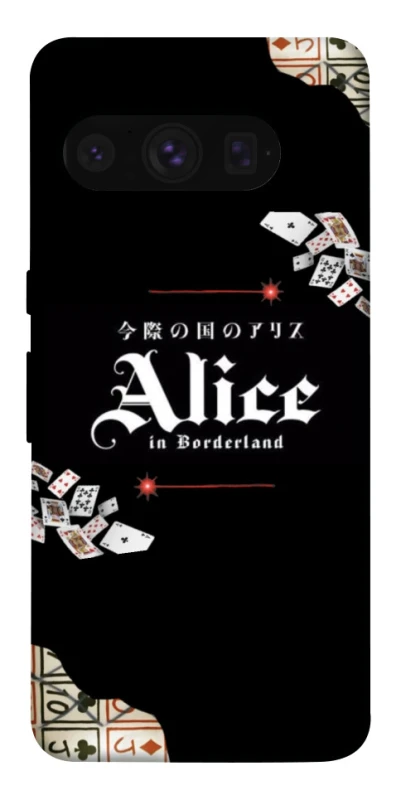 Чохол на Google Pixel 8 Pro Alice in Borderland ver.8 фото 1 з 1