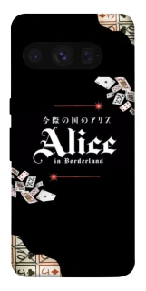 Чохол на Google Pixel 8 Pro Alice in Borderland ver.8 фото 1 з 1