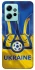 Чохол на Xiaomi Redmi Note 12 4G Футбольний Герб v3 фото 1 з 1