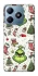 Чохол на Realme C63 Grinch mood ver.3 фото 1 з 1
