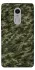 Чохол на Xiaomi Redmi Note 4X / Note 4 (Snapdragon) Camouflage v24 фото 1 з 1