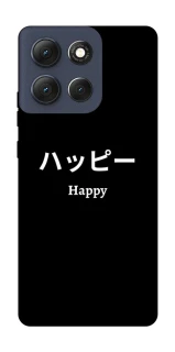 Чехол на Motorola Moto G86 Japanese Happy фото 1 из 1