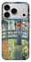 Чехол на Apple iPhone 17 Pro Max (6.9") Art collage ver.6 фото 1 из 1