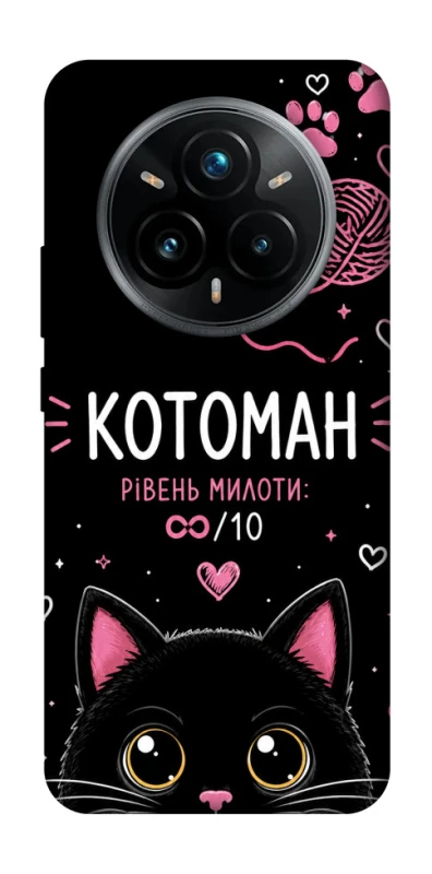 Чехол на Realme 14 Pro Котоман фото 1 из 1
