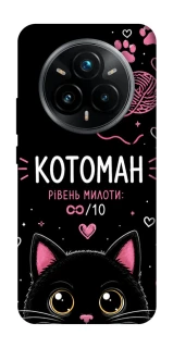 Чехол на Realme 14 Pro Котоман фото 1 из 1