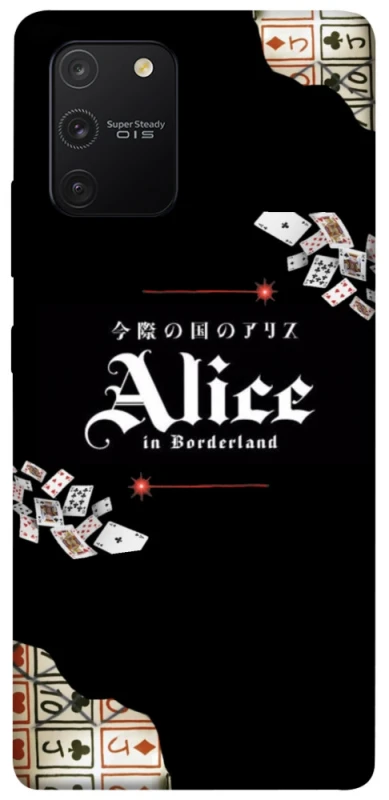 Чохол на Samsung Galaxy S10 Lite Alice in Borderland ver.8 фото 1 з 1