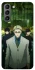 Чохол на Samsung Galaxy S21 jujutsu kaisen фото 1 з 1