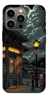 Чохол на Apple iPhone 13 Pro (6.1") Night фото 1 з 1