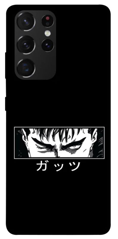 Чохол на Samsung Galaxy S21 Ultra Berserk фото 1 з 1
