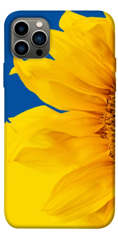 Чехол на Apple iPhone 12 Pro (6.1") Sunflower фото 1 из 1