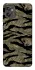 Чохол на Motorola Moto G32 Camouflage v23 фото 1 з 1
